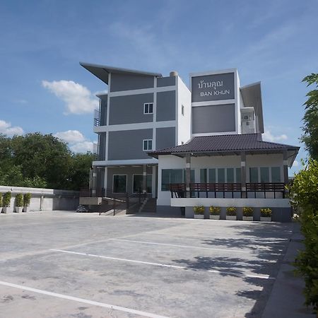 BanKhun Hotel Nakhon Ratchasima Bagian luar foto