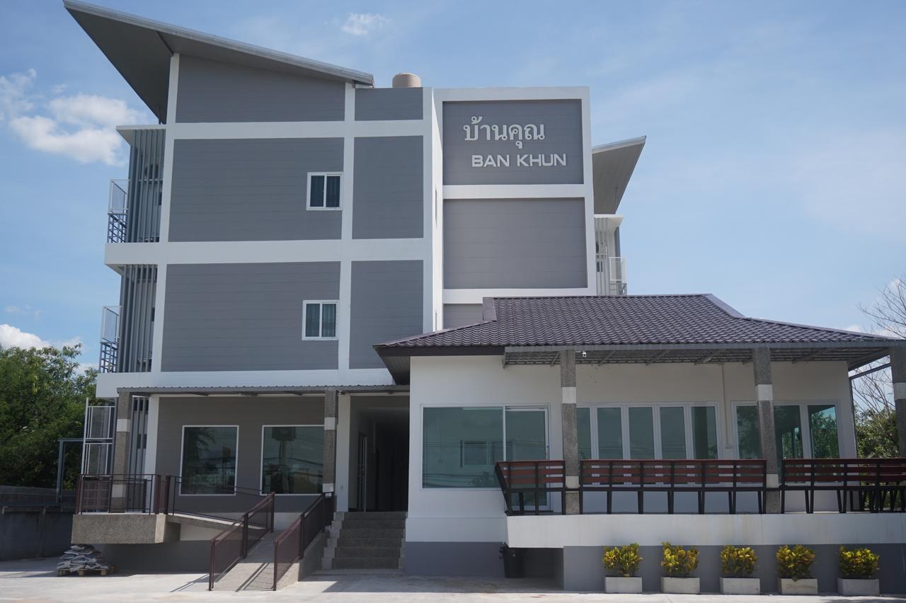 BanKhun Hotel Nakhon Ratchasima Bagian luar foto